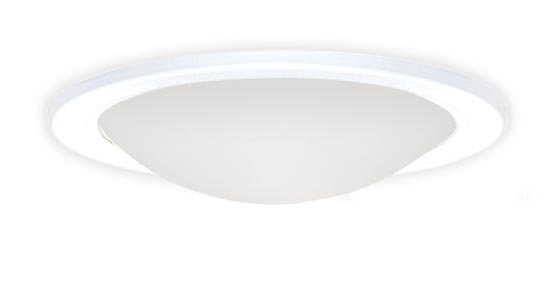 Kennedy soft white domed profile ceiling fixture