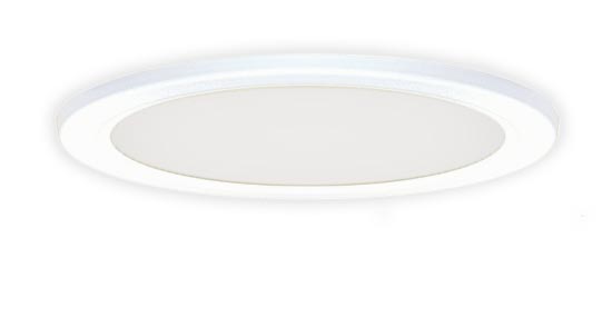 Kennedy soft white flat profile ceiling fixture